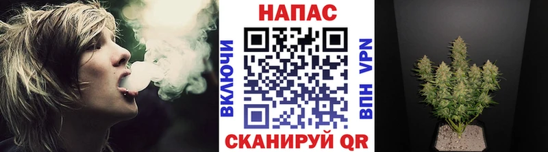 Как найти наркотики Звенигово Кокаин Марихуана Альфа ПВП ГАШИШ КЕТАМИН МЕФ