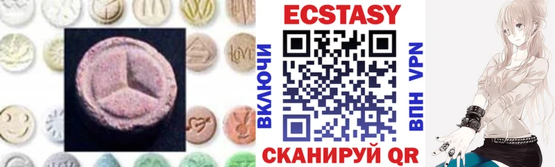 наркошоп  Звенигово  Экстази Дубай 