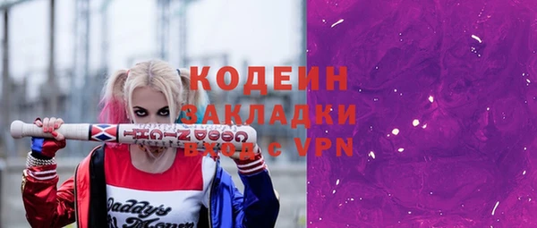 твердый Вязники