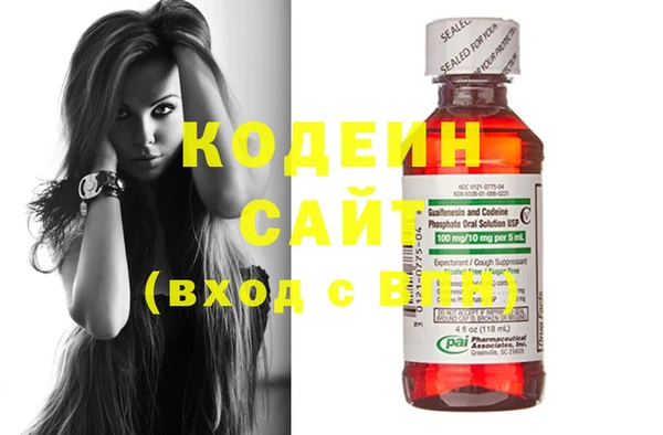 прущие крисы Володарск