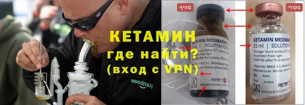 гидра Верея