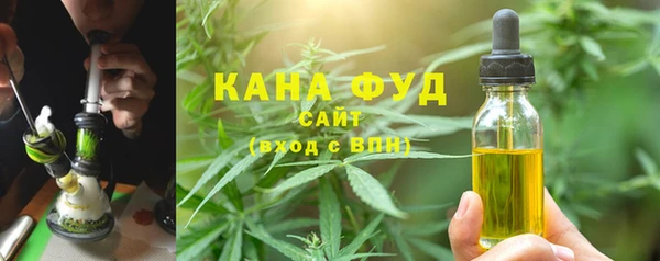 гидра Верея