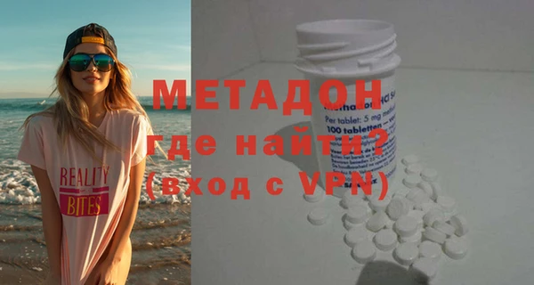 ешки Верхний Тагил