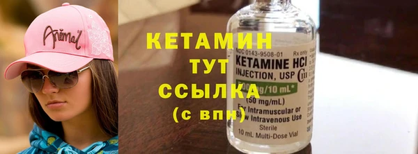 метадон Остров