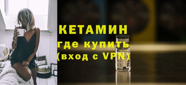 кокс Осинники