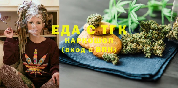 дурь Волосово