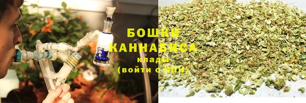 стаф Верхнеуральск