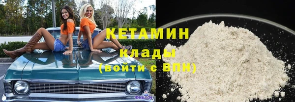 ешки Верхний Тагил