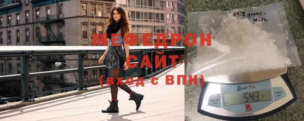 ешки Верхний Тагил