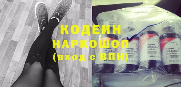 каннабис Богданович