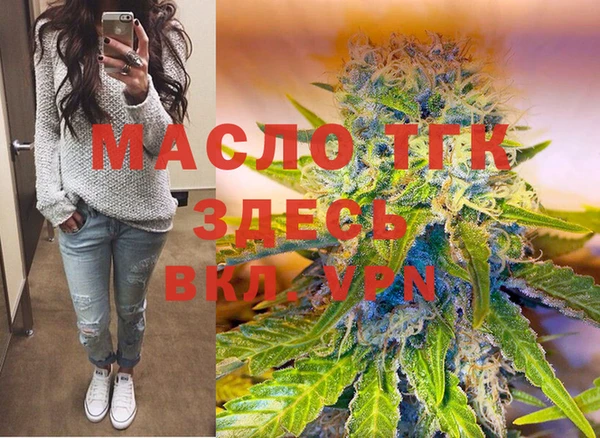 дурь Волосово