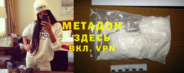 твердый Вязники