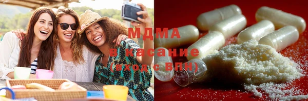 герыч Вязьма