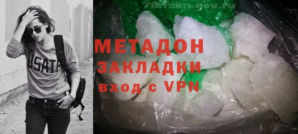 ешки Верхний Тагил