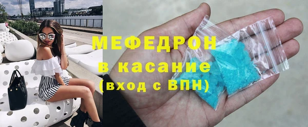 ешки Верхний Тагил
