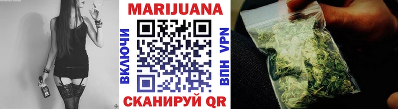 дарк нет клад  Звенигово  Бошки марихуана THC 21% 